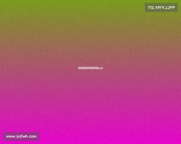 足球赛事提醒—足球比赛预告app